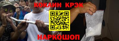 прущая мука Гусев