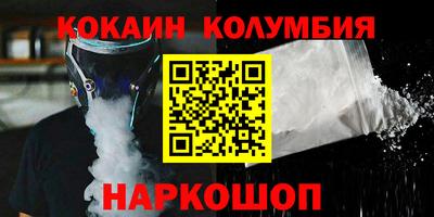 прущая мука Гусев