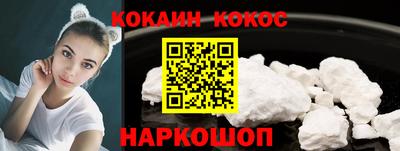метадон Дубна
