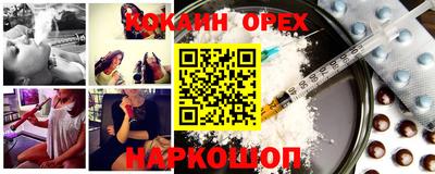мдпв Гусиноозёрск