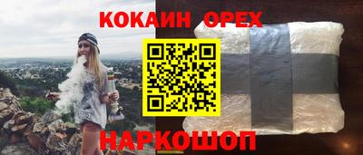 прущая мука Гусев