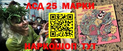 прущая мука Гусев