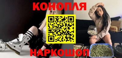 прущая мука Гусев