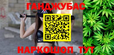 мдпв Гусиноозёрск