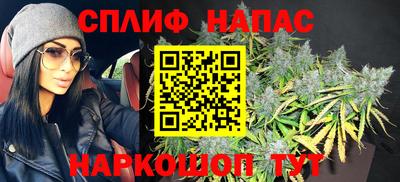 прущая мука Гусев