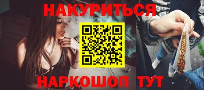 прущая мука Гусев