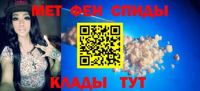 MESCALINE Гусь-Хрустальный