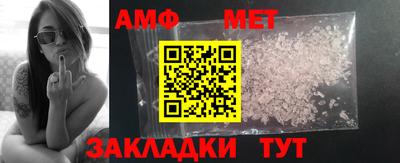 твердый Донецк
