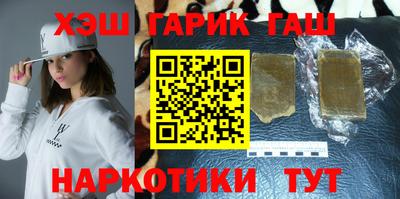 MESCALINE Гусь-Хрустальный