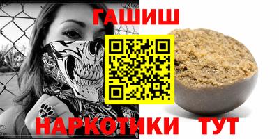 мдпв Гусиноозёрск
