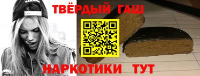 прущая мука Гусев