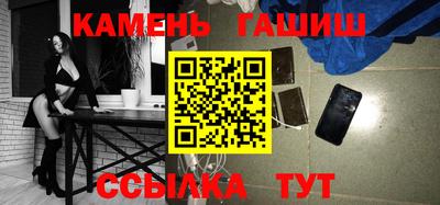 прущая мука Гусев