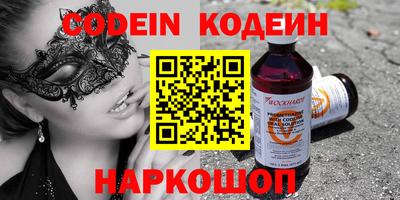 прущая мука Гусев