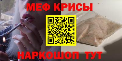 прущая мука Гусев
